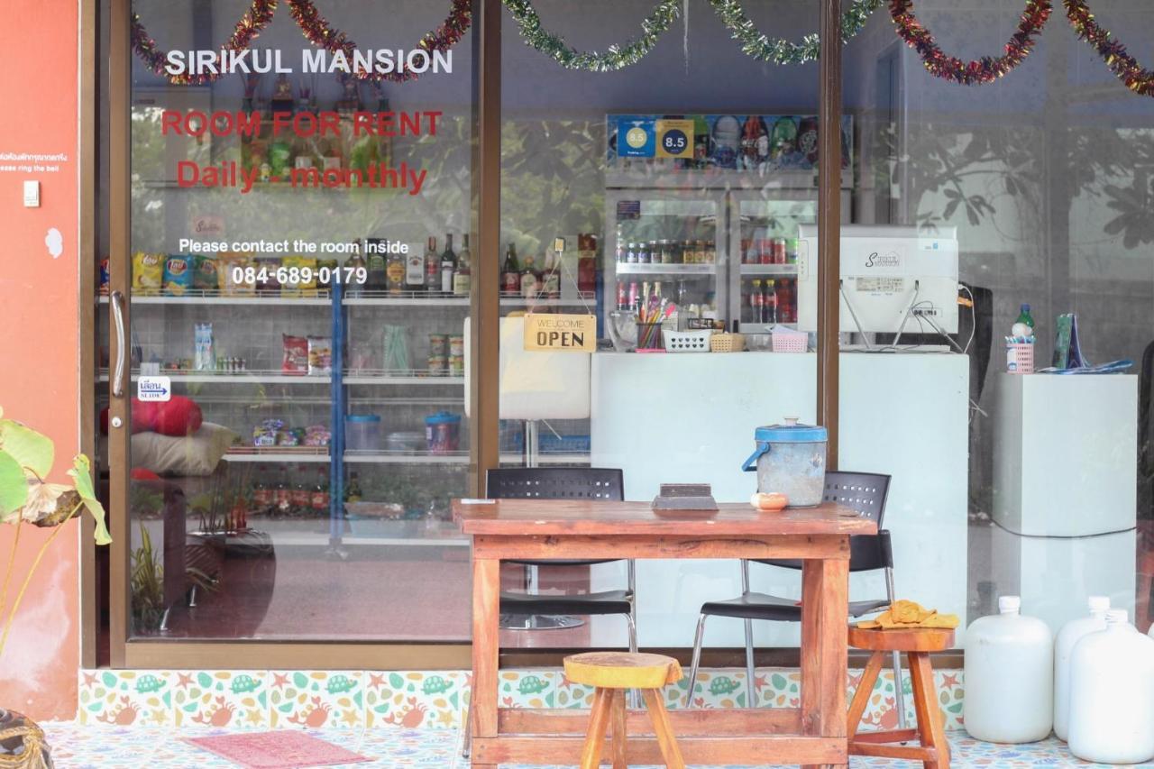 Sirikul Mansion Apartment Nai Yang Luaran gambar